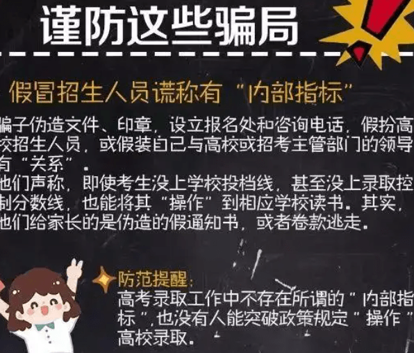 高中入学时间和毕业时间_时间入学高中毕业怎么填_时间入学高中毕业怎么办