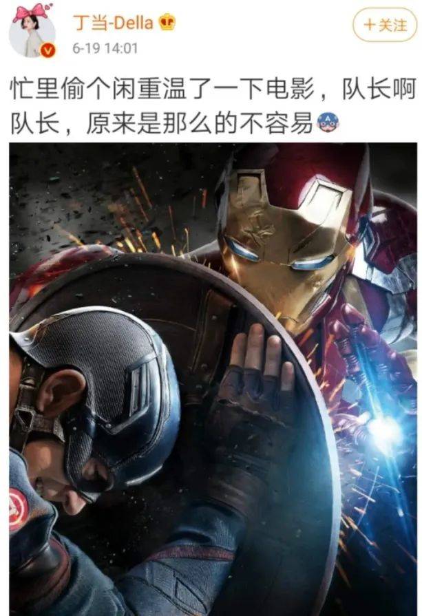 给《浪姐》全三季“作精”排个名,个个贡献名场面