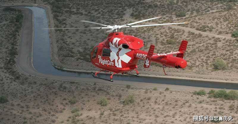 原创麦道902通用直升机