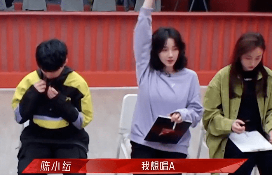 给《浪姐》全三季“作精”排个名,个个贡献名场面