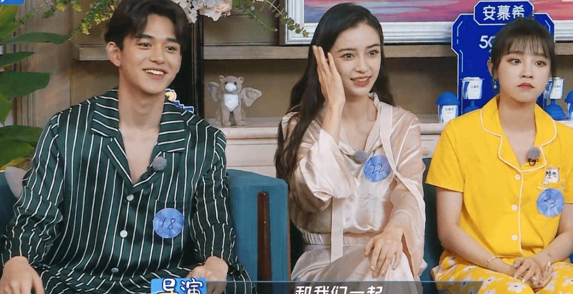 杨颖睡衣太美,宋雨琦吴宣仪好吸睛_蔡徐坤_嘉宾_黄旭熙