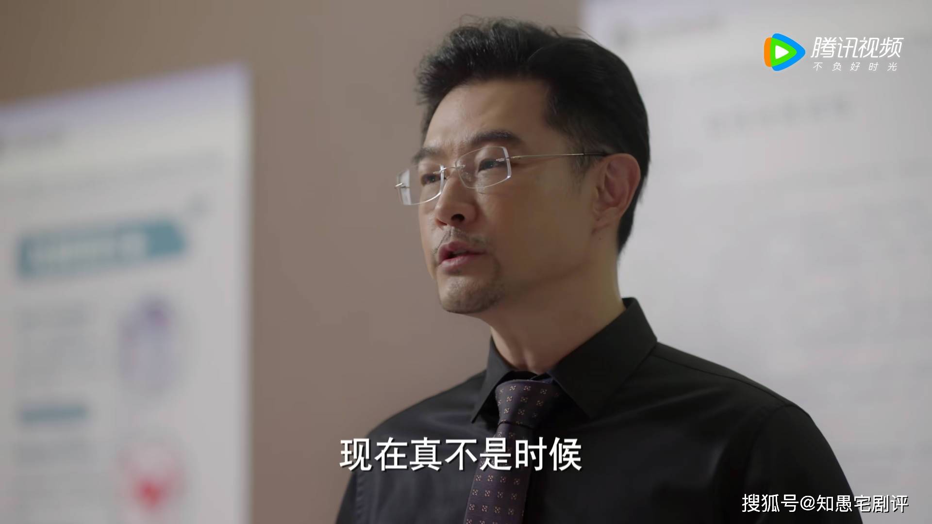 黄维德_高鑫_夫妻