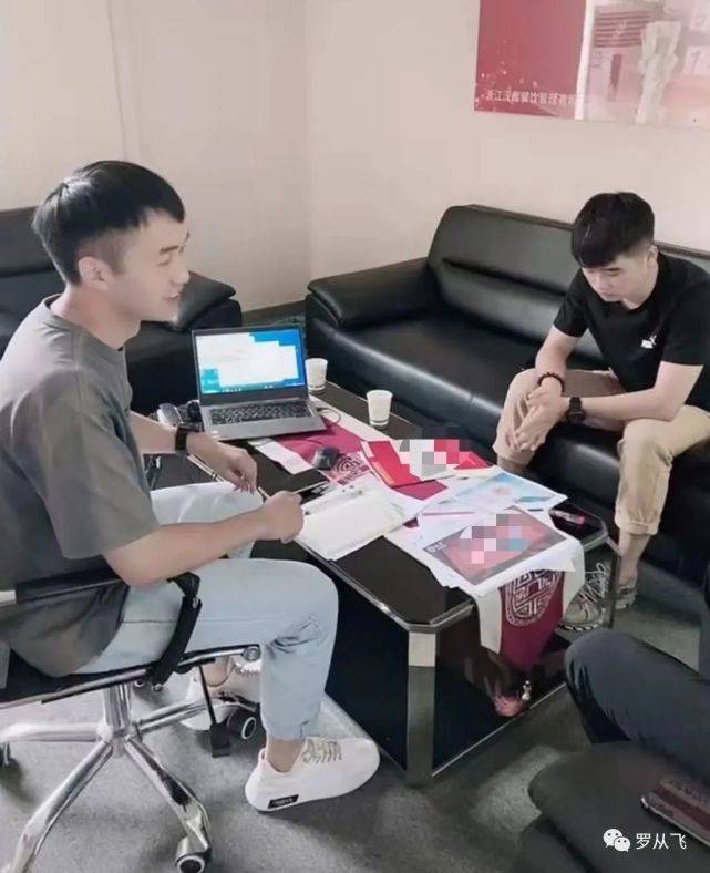 罗从飞第一青创创始人