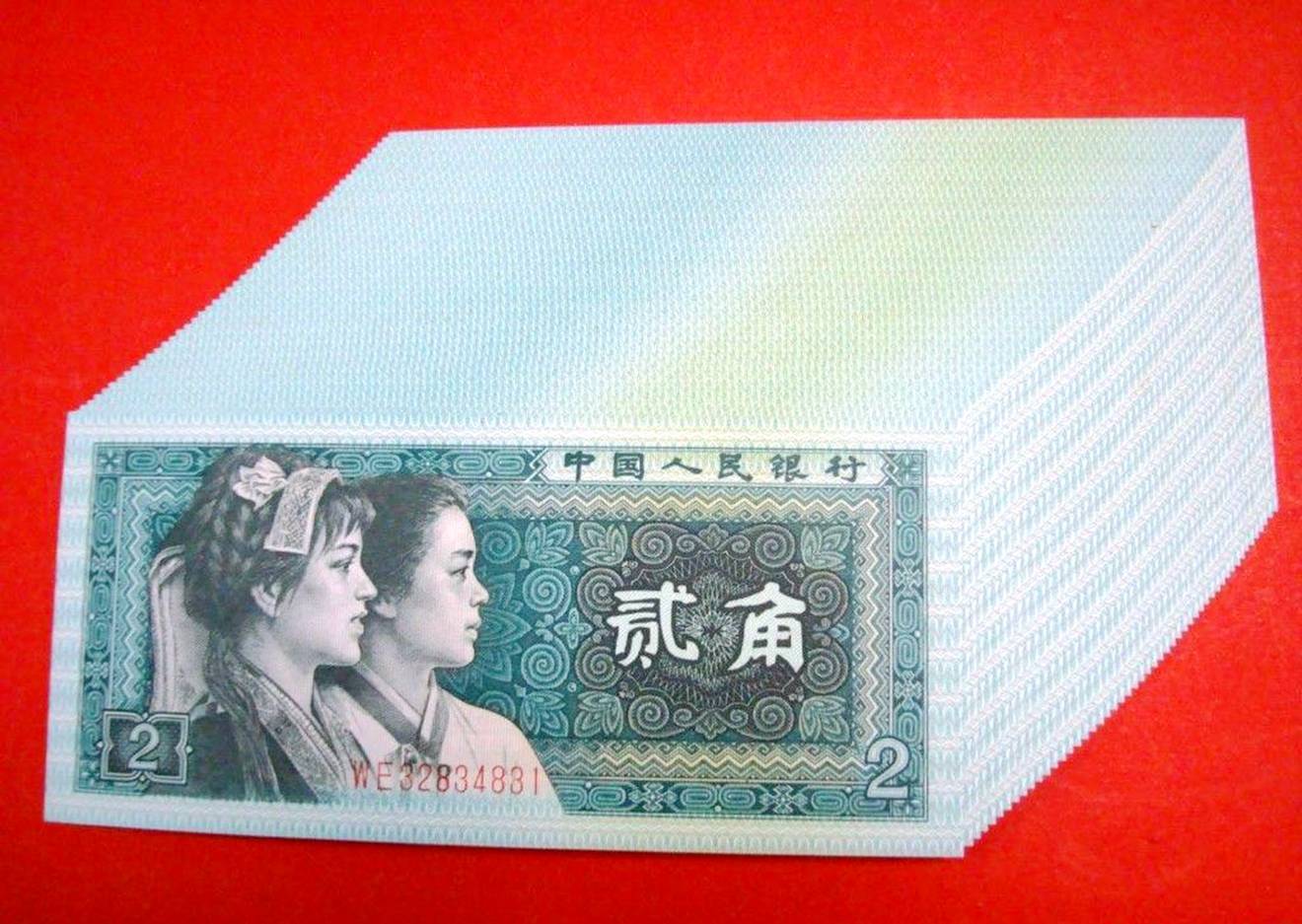 单张能卖100元以上,看看谁有!_冠号_人民币_天津