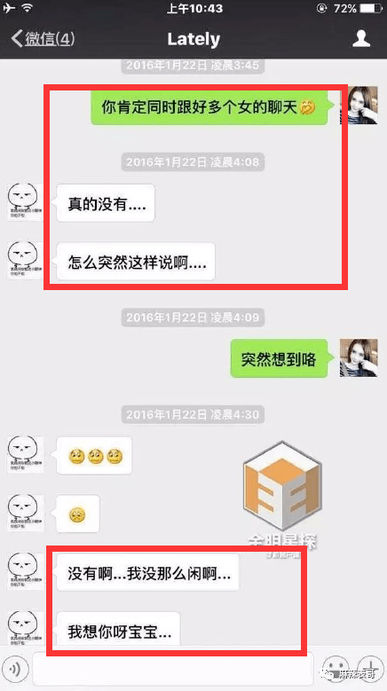 吴亦凡的案子开庭了,回顾下他从天堂到地狱的堕落前半生
