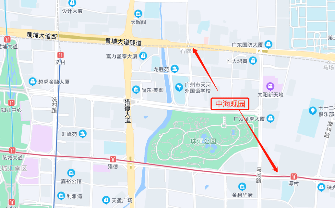 地鐵:小區南側有珠江公園北門公交站,途經公交線路有499路,觀光2路