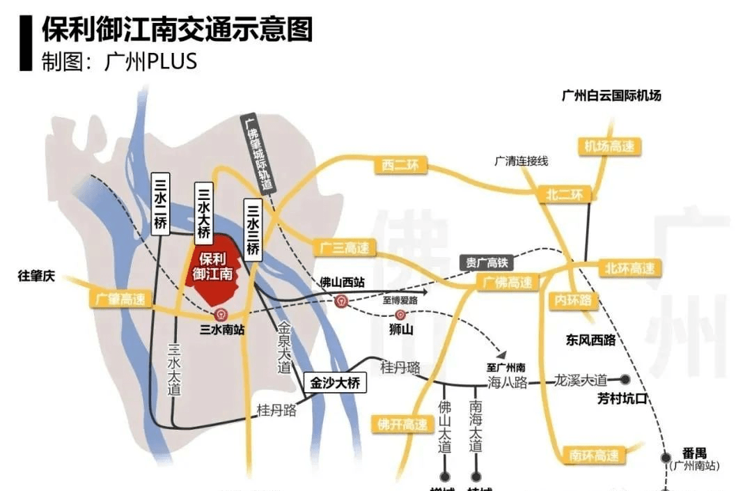 2022佛山三水保利御江南全新西班牙風情豪宅恭迎品鑑