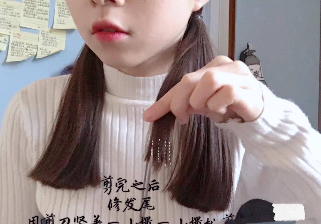 自己剪长发最简单方法是什么简单几个小步骤剪出好看的发型