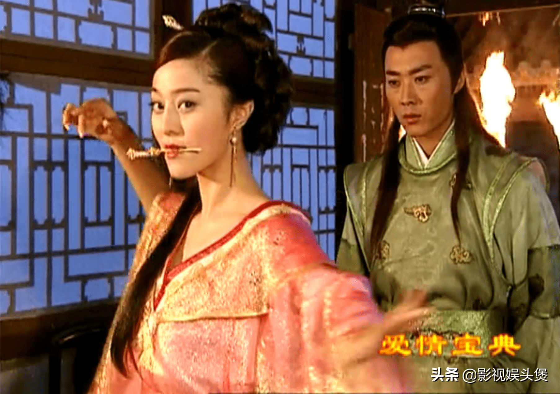 赵盼儿_宋引章_安秀实