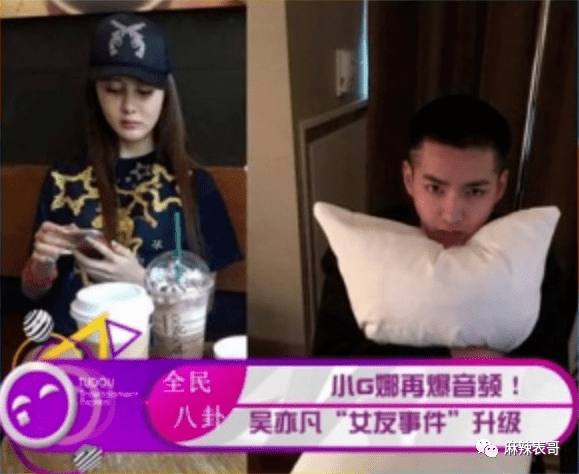 吴亦凡的案子开庭了,回顾下他从天堂到地狱的堕落前半生