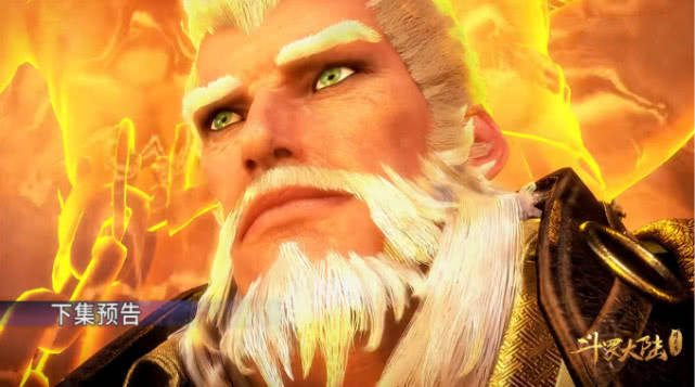 泰坦_赵无极_昊天