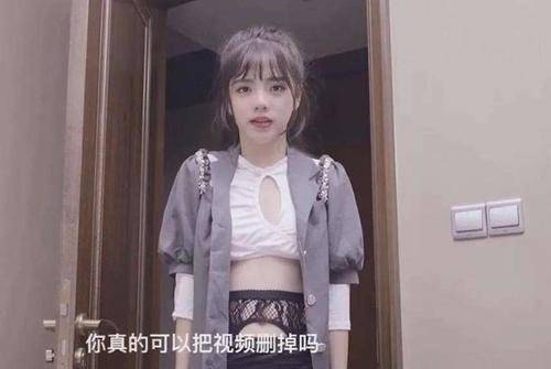 原创回顾女神潘甜甜落网后粉丝纷纷说没看够律师称要判三年