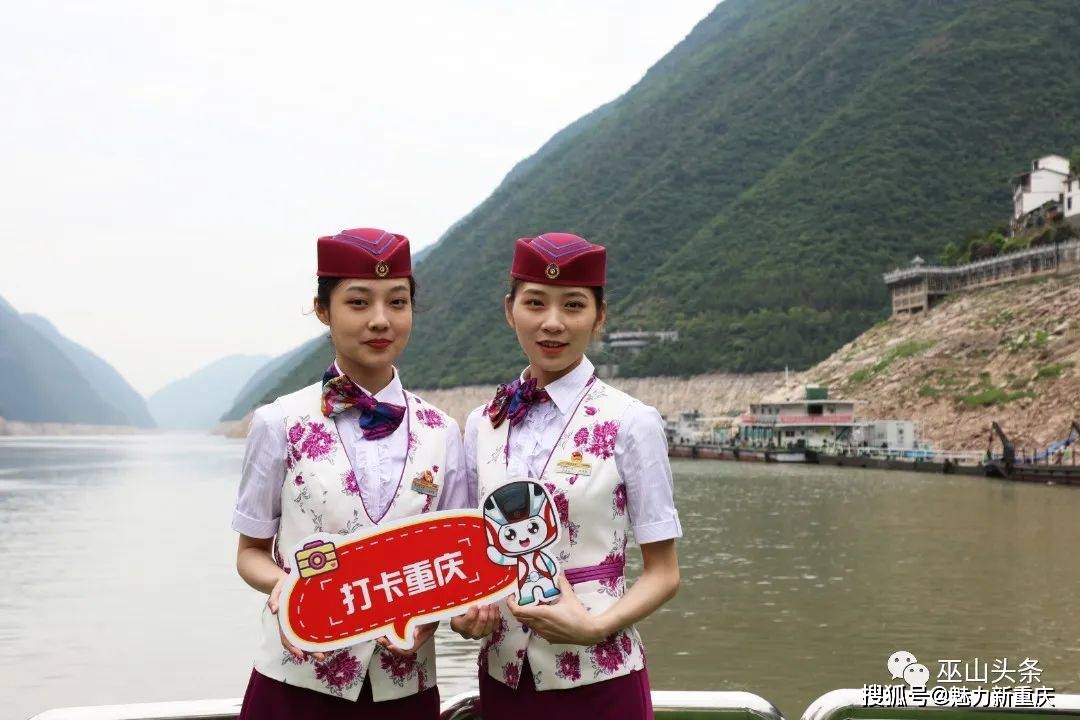 "动妹"打卡巫山,高铁时代来了_郑渝_小三峡_重庆