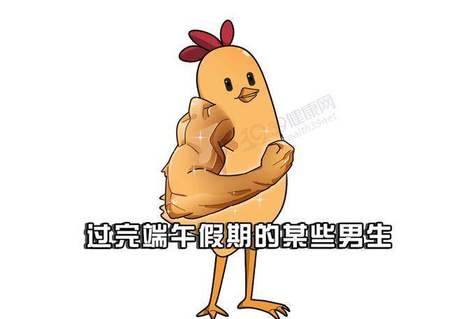 可能是真的,只因这5种行为