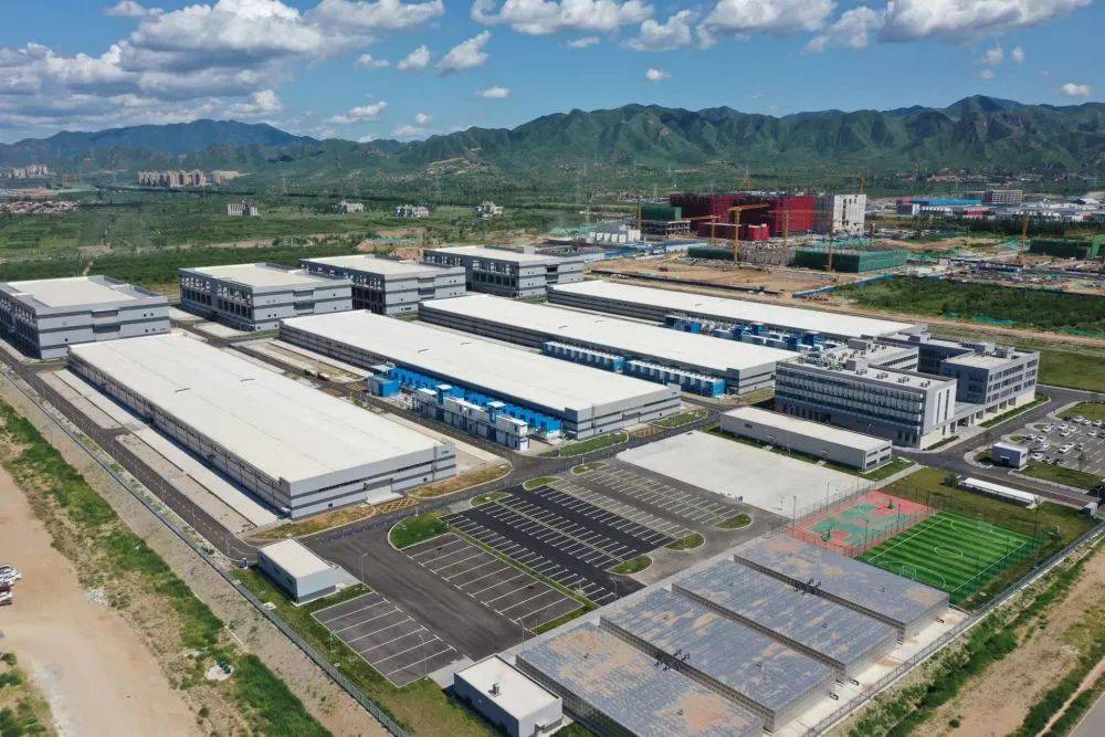 上湖郡丨河北怀来产业新城央视播报,房价6500_建设_北京中科_数据