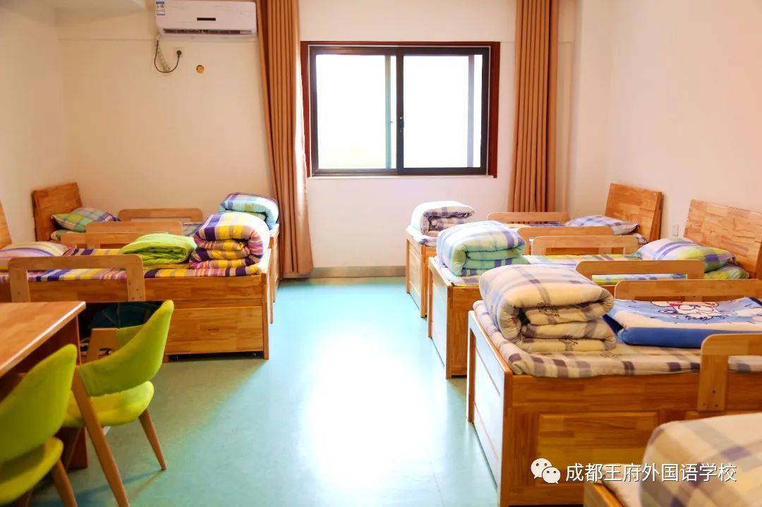 选校季到了,这所学校值得你信赖_外国语学校_王府_北京