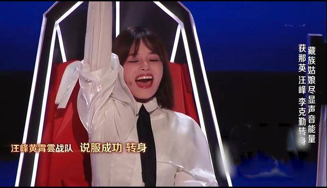 原创他们跟黄霄云同为第四季学员黄霄云成导师他们又来参加好声音