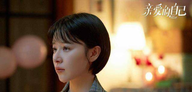 原创张芝芝和罗子君的逆袭告诉女人的三个婚姻真相越早懂得越好