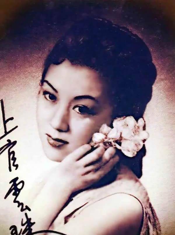 三十年代上海电影明星图片
