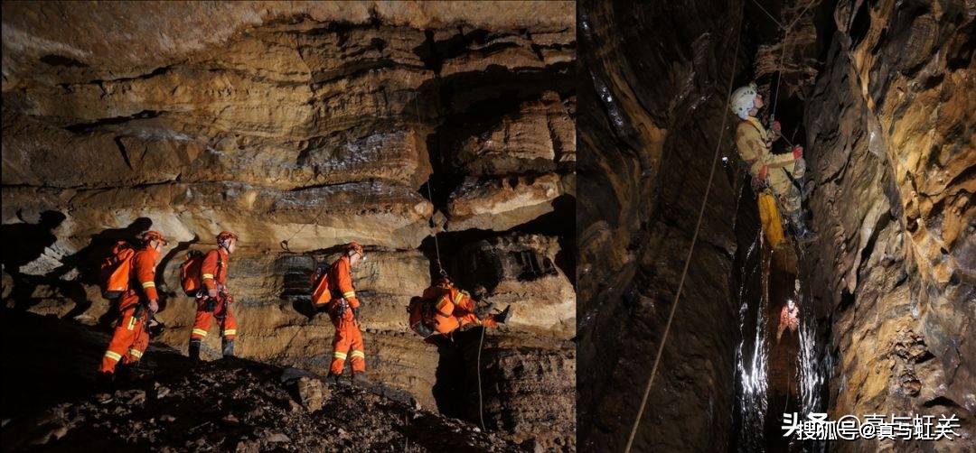 地心深处 搜狐网