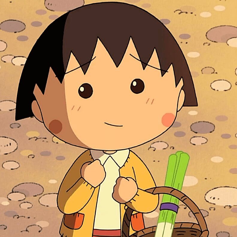 樱桃小丸子卡通头像合集