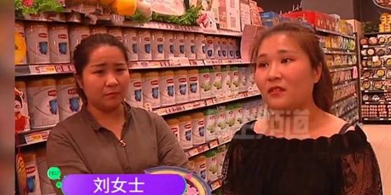 女子在永辉超市买8罐奶粉，调换被拒怒曝光，超市：一个都扫不出
