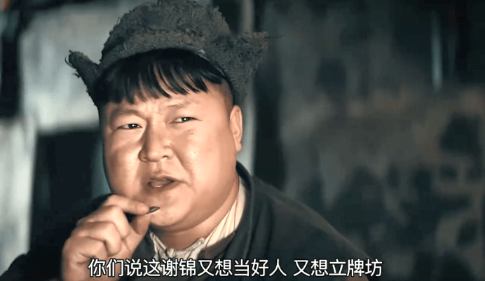 原创村里闹饥荒有钱人该怎么办山村狐妻揭露了人性丑恶的一面