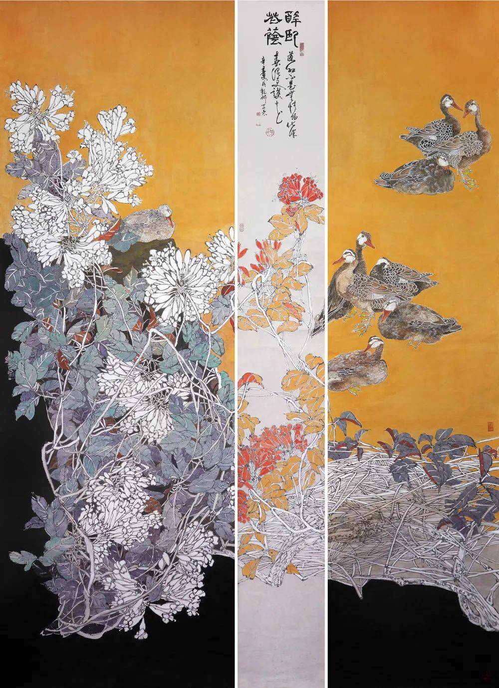 翟艳娜|水墨之界—中国当代书画名家学术邀请展_作品_云南_笔墨