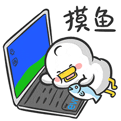 对着摄像头上班的打工人,全在偷偷给自己打码?_evo_鸭鸭_办公