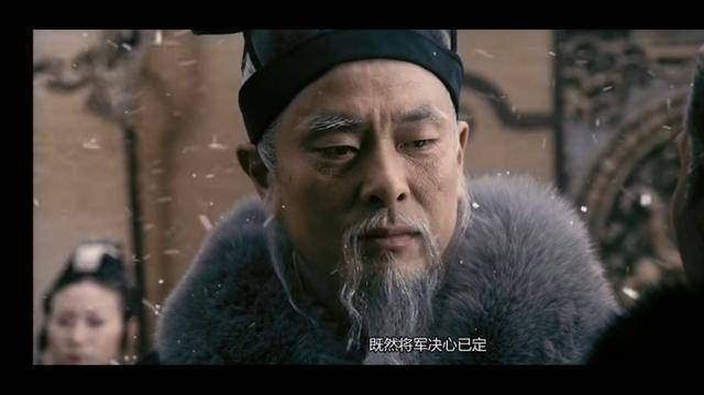 但被洪金宝出卖,并且还被他算计_赵子龙_罗平_诸葛亮