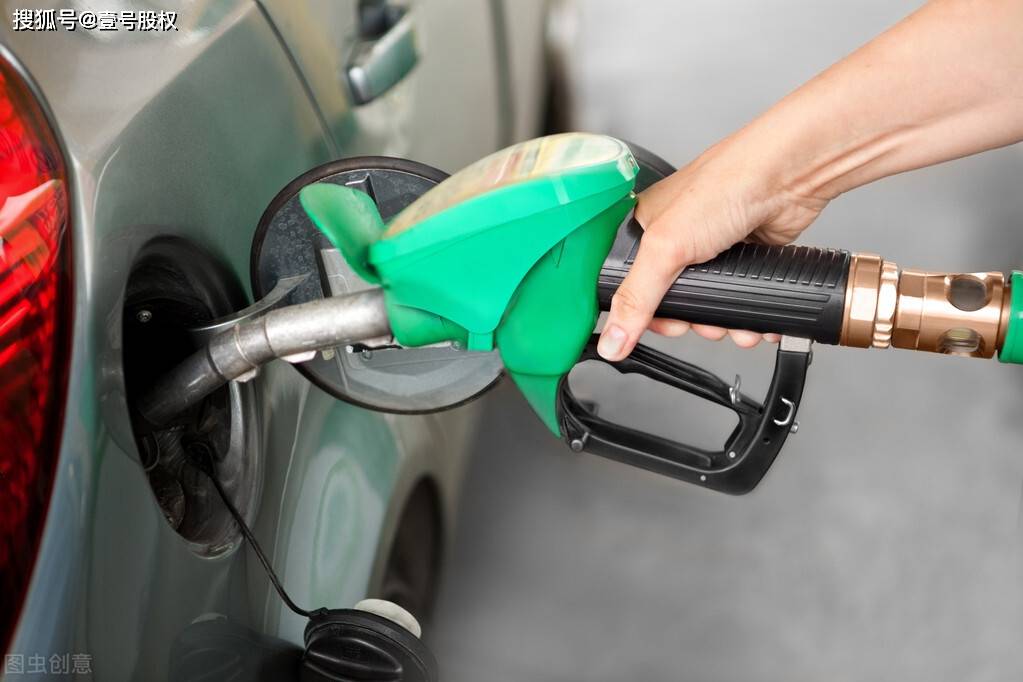 95号汽油进入10元时代，油价为何又涨了？