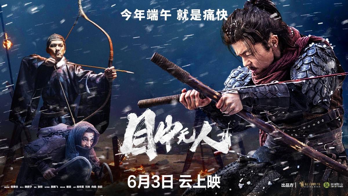 原创谢苗身边再无父亲李连杰但以盲侠出击的目中无人真的酷