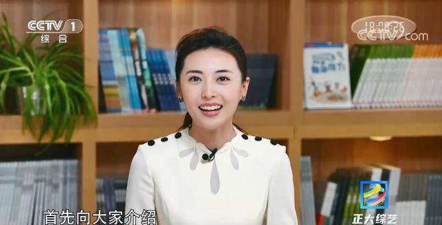 张舒越:人红事业顺,通过央视一套为母校学弟学妹送毕业寄语_电视_大赛