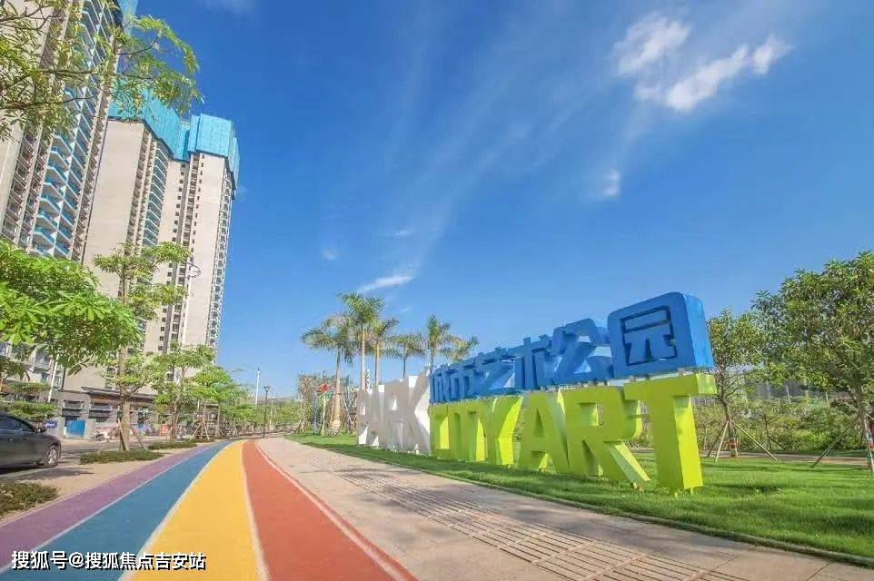 惠州大亚湾太东·海德花园,在售面积,在售户型,房源动态_湾区_深圳