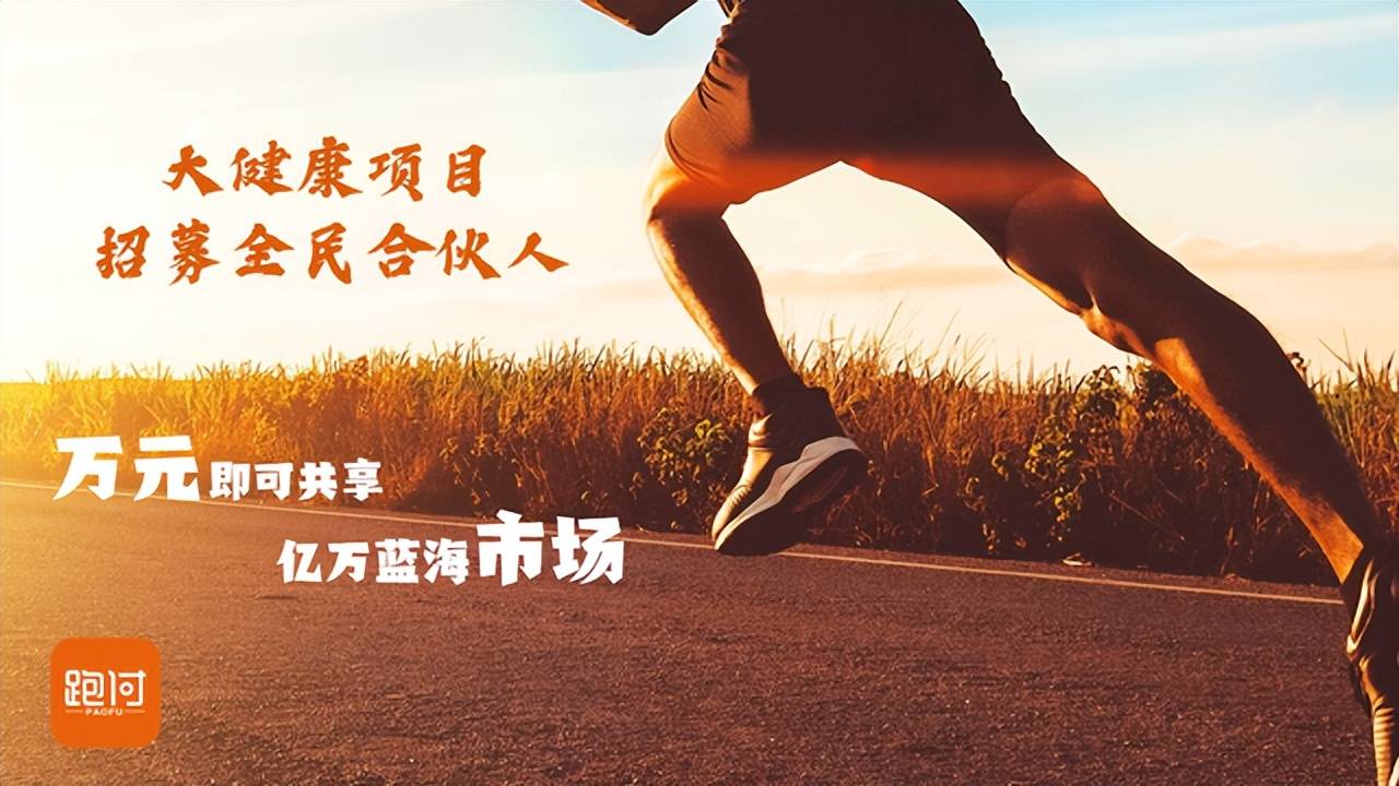 查看