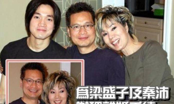 不仅争吵声不断,而且妻子梁盛子还经常一走了之,而当时他的女儿还是