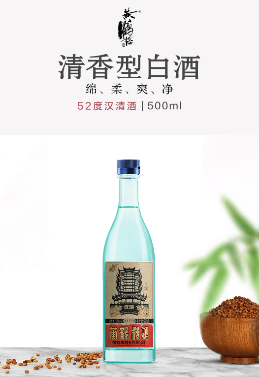 5款老酒厂藏着的宝藏酒,因名气小贱卖,酒友:正好捡漏