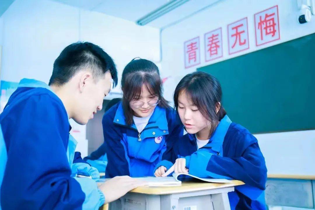 清北强基计划学生说丨来吧展示你的学科特长