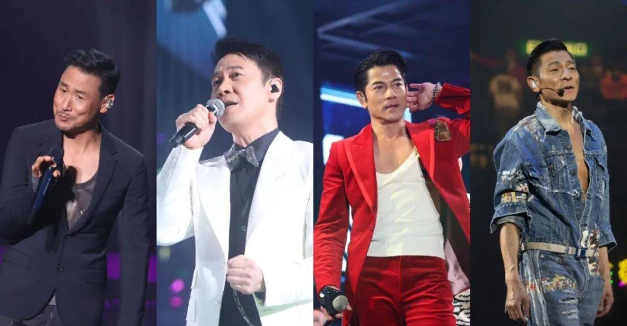 被曝重聚香港回归25周年庆典,邓紫棋王菲陈奕迅出局_网友_张敬轩_名单