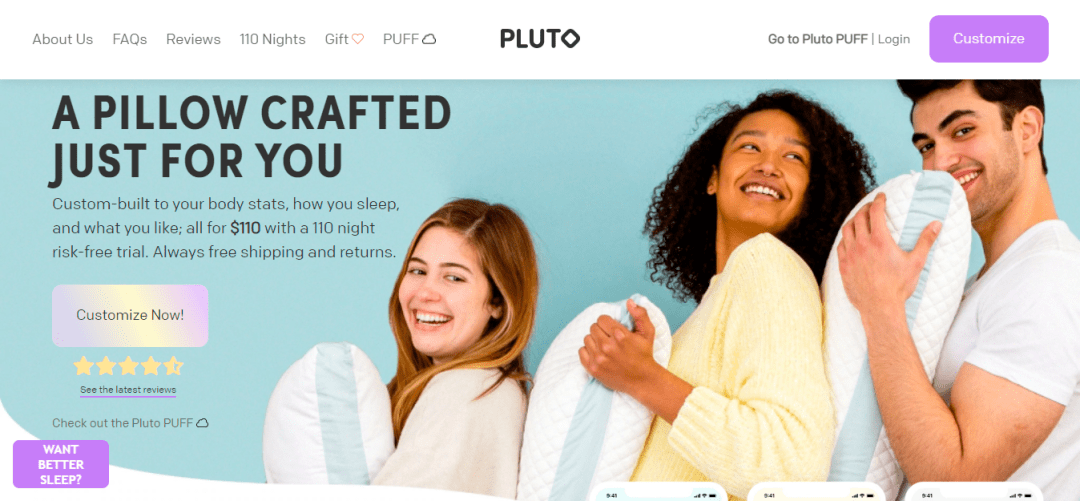 成功案例 Pluto Pillow如何让定制枕头卖到脱销？_Susana_公关_媒体