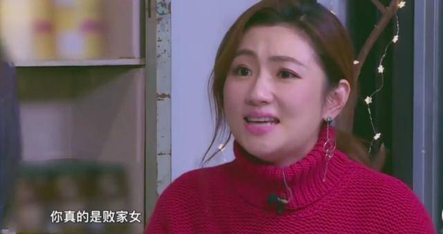 全是精神层面的要求,对于家境,职业等等都没有过多要求,selina从上段
