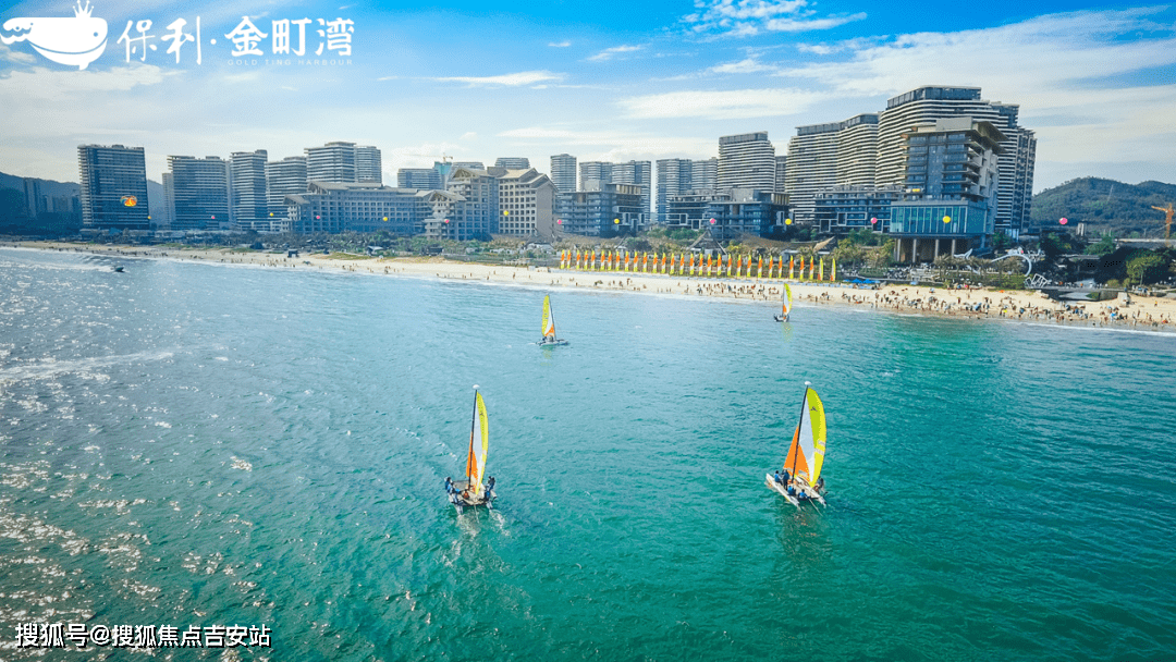 广东汕尾保利金町湾天誉最新资讯价格户型图房源销控表