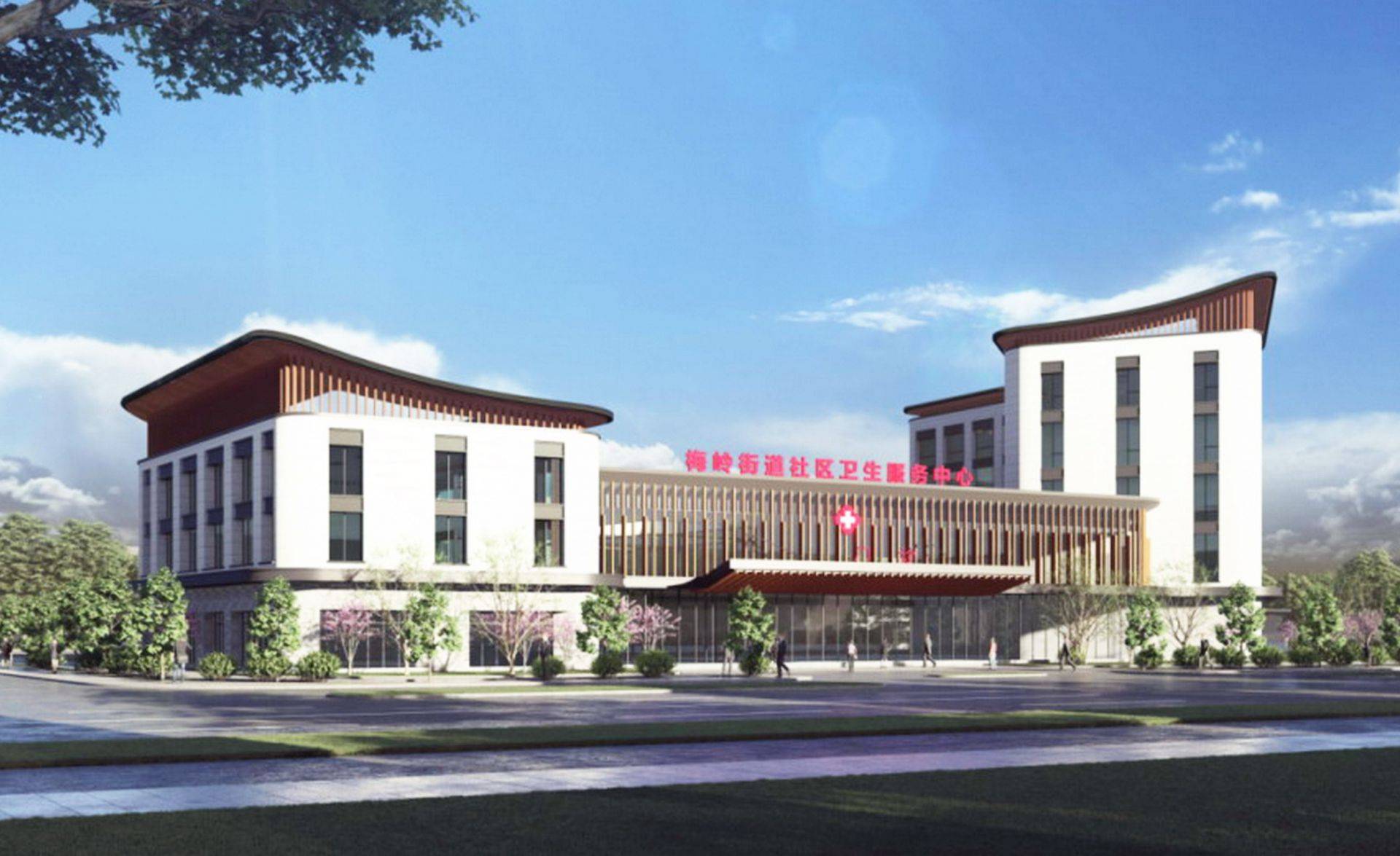 快来看,未来梅岭街道社区卫生服务中心是啥样?_建设_项目_招投标