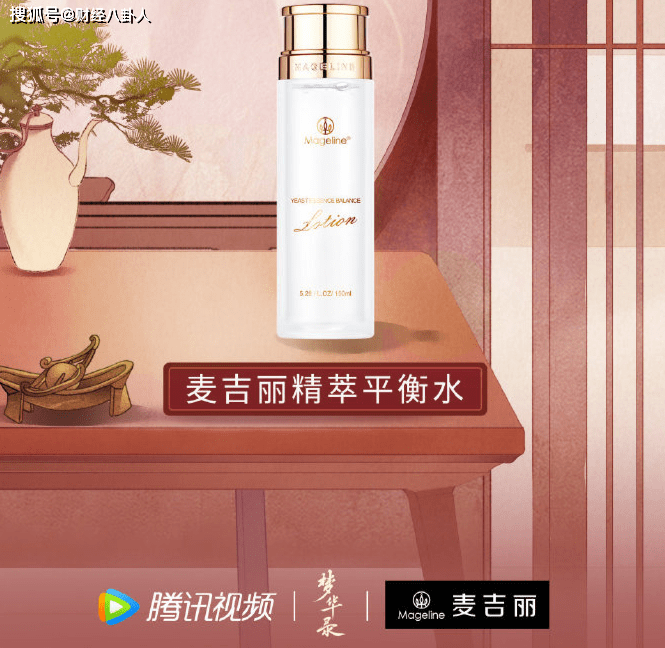 宣称麦吉丽酵母平衡水可抑制新冠 销售公司被罚