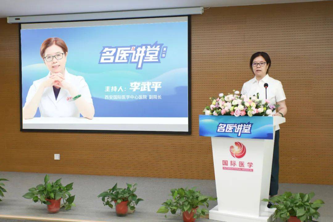 名医讲堂开讲啦胸外科专家李小飞谈如何成为一名优秀的外科医生