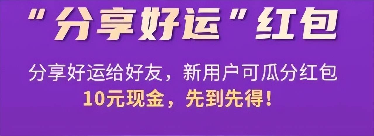 互联网白酒的营销手段(互联网白酒的营销手段是什么)