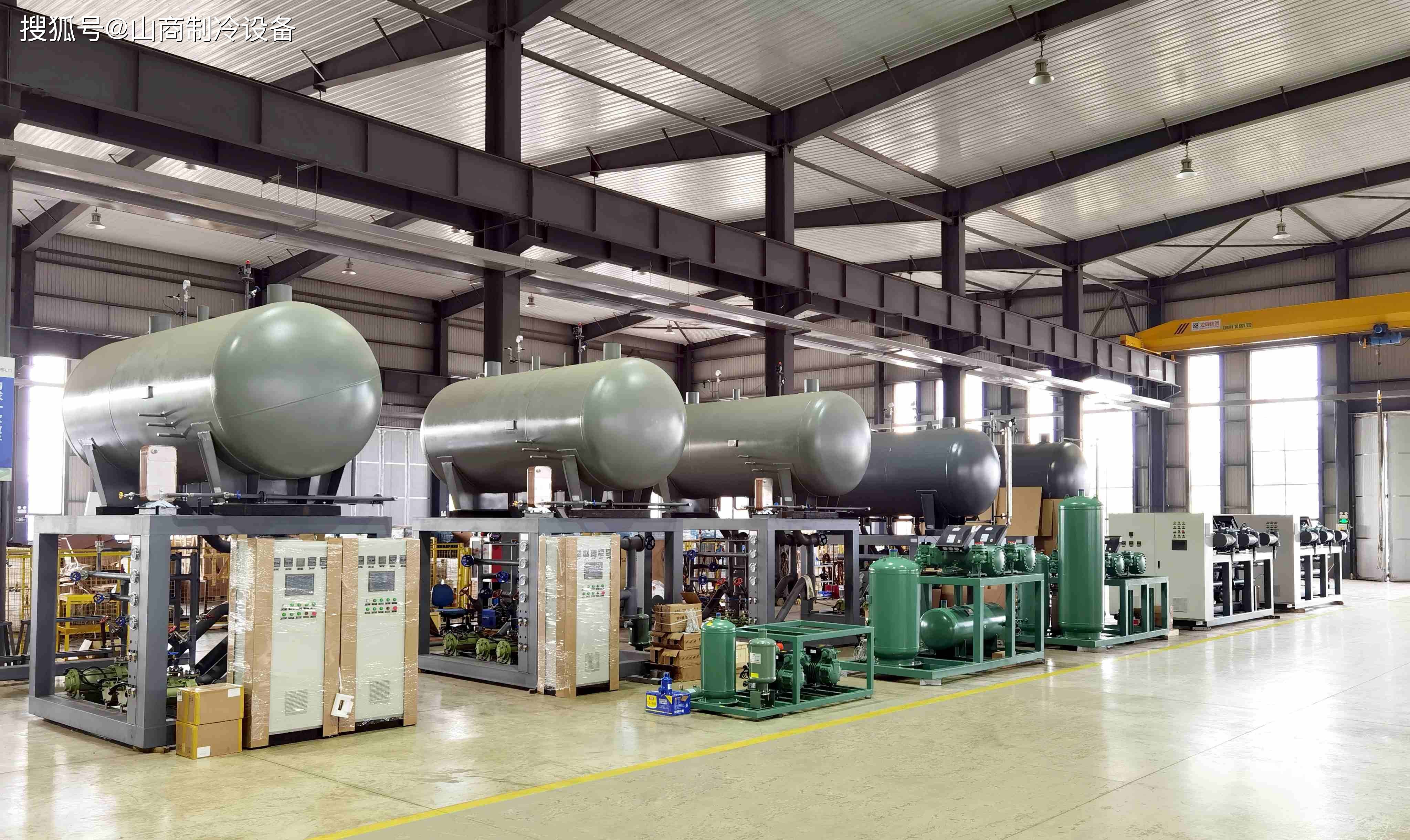 设备研发,设计,生产,销售及调试服务为一体的专业化公司,冷链冷库一站