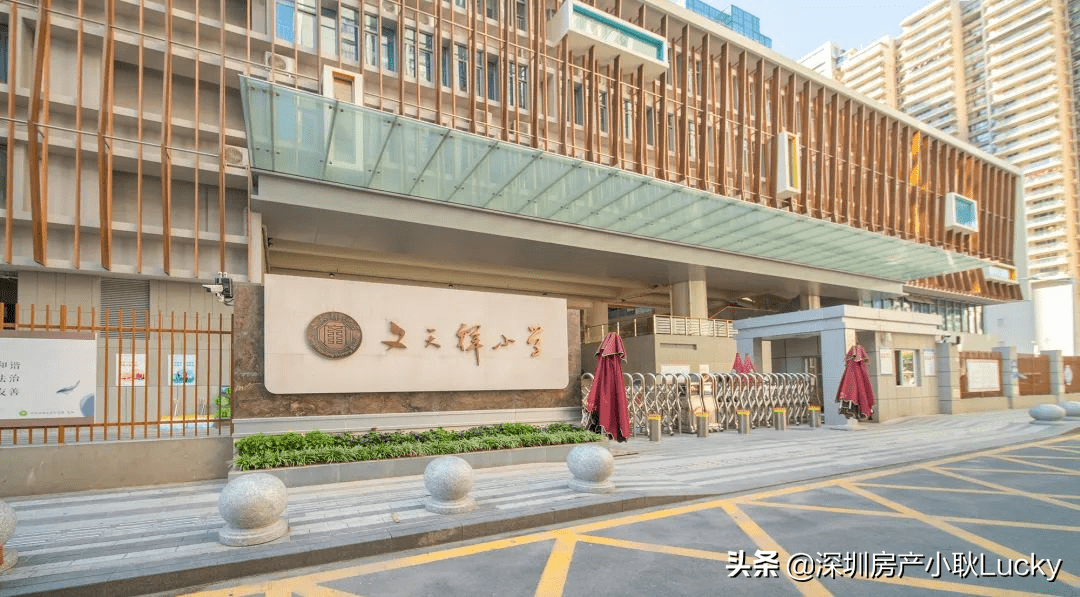 文天祥小学深圳市福田区文天祥小学创办于2017年9月,毗邻岗厦卓悦中心