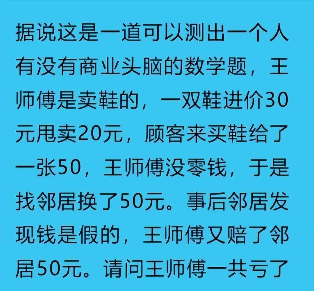原创
90后女教师与80后男家长聊天记录曝光!都要笑喷了,哈哈哈