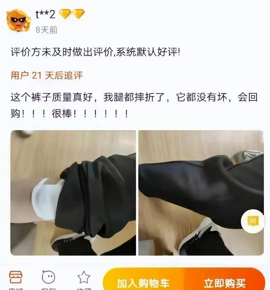 原创
90后女教师与80后男家长聊天记录曝光!都要笑喷了,哈哈哈